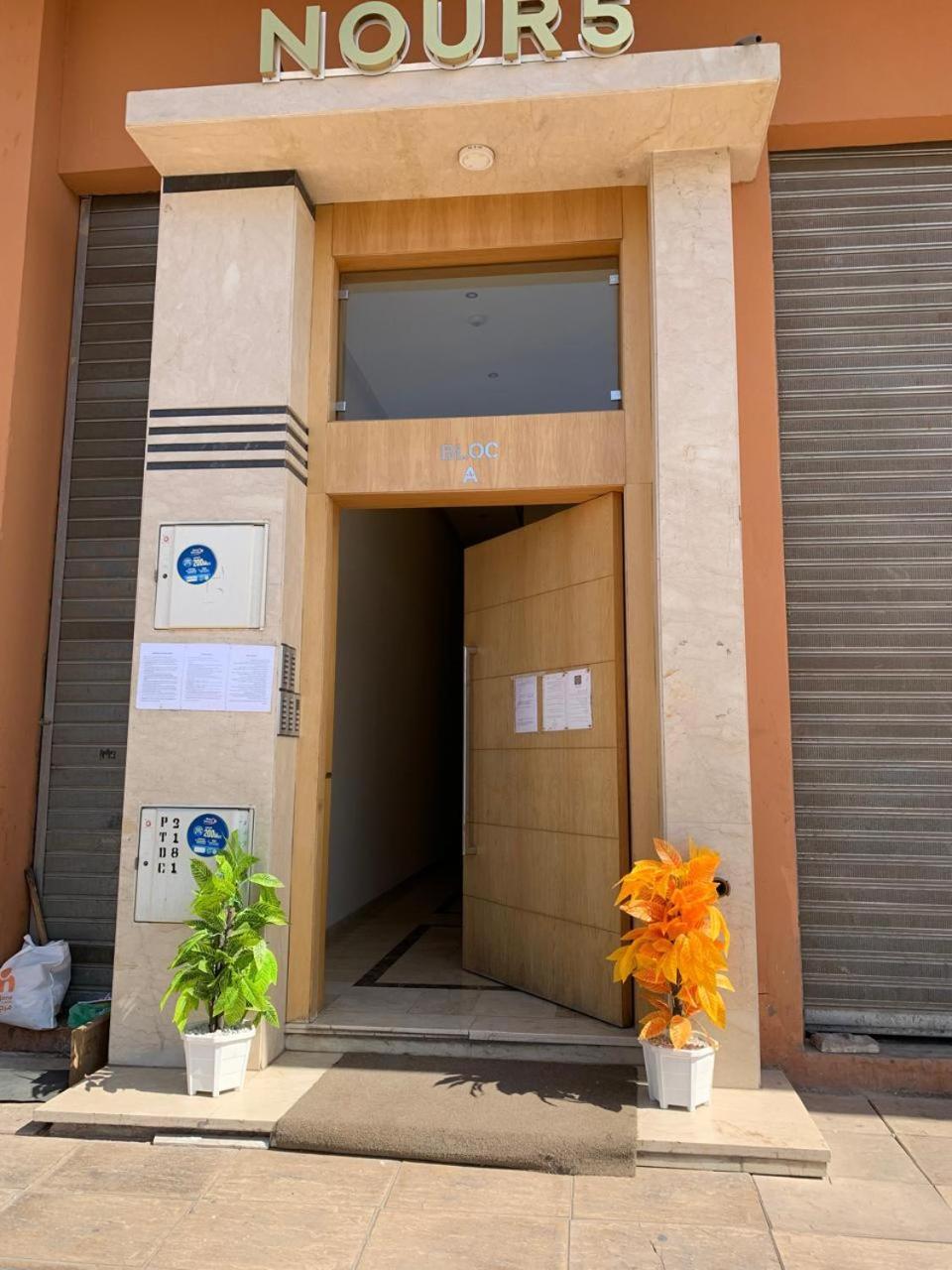 Nour5 Διαμέρισμα Μαρακές Εξωτερικό φωτογραφία